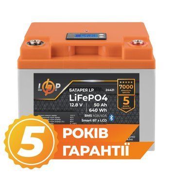 Акумулятор LP LiFePO4 12,8V - 50 Ah (640Wh) (BMS 40A/40А) пластик LCD Smart BT купити вигідно