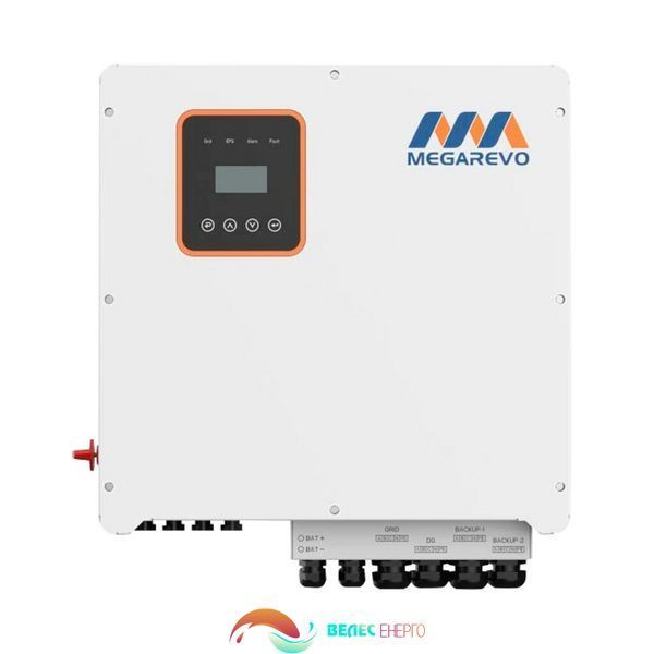 Гібридний трифазний інвертор Megarevo for LP R15KH3 (15 кВт, 150-550 В) вид спереду