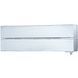 Кондиціонер Mitsubishi Electric Premium Inverter ZUBADAN MSZ-LN35VG2W/MUZ-LN35VGHZ2 (білий) 23478 фото 9