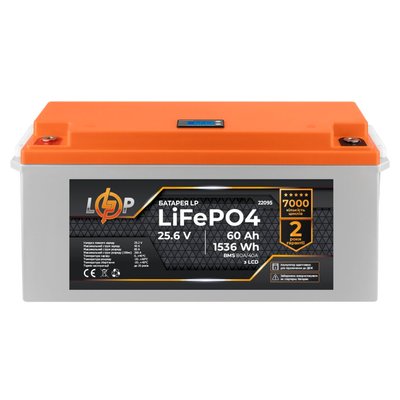 Акумулятор LP LiFePO4 для ДБЖ 25,6V - 60 Ah (1536Wh) (BMS 80A/40А) пластик LCD 4107 фото